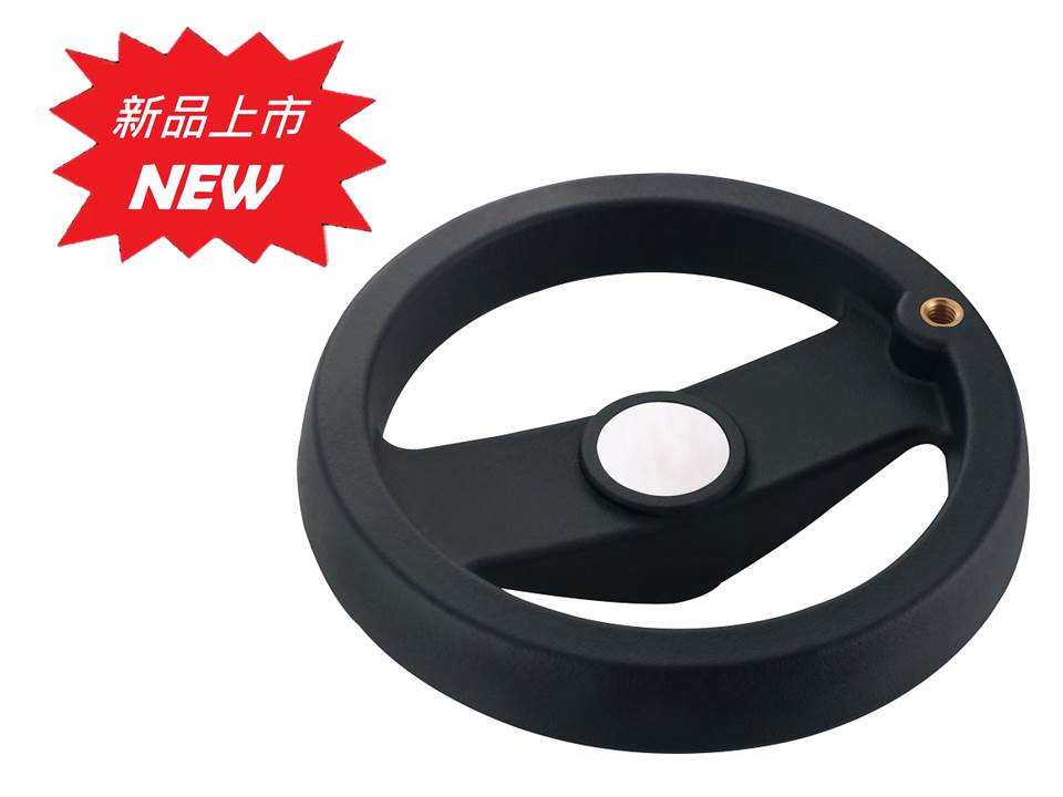 Plastic hand wheel HPI 