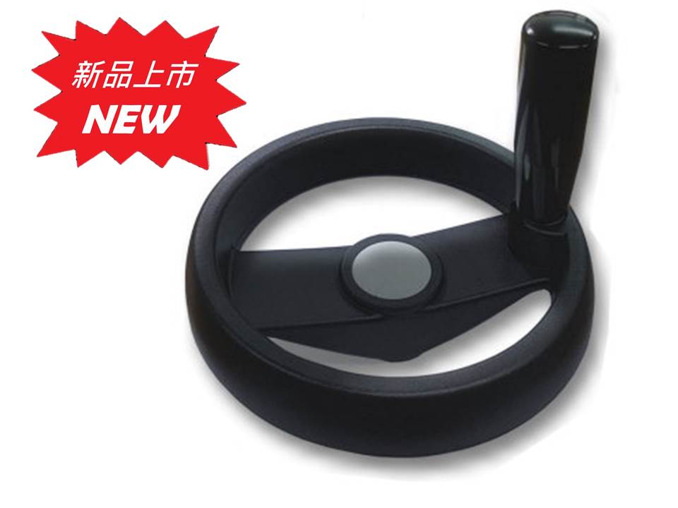 PLASTIC HAND WHEEL HPIK SERIES