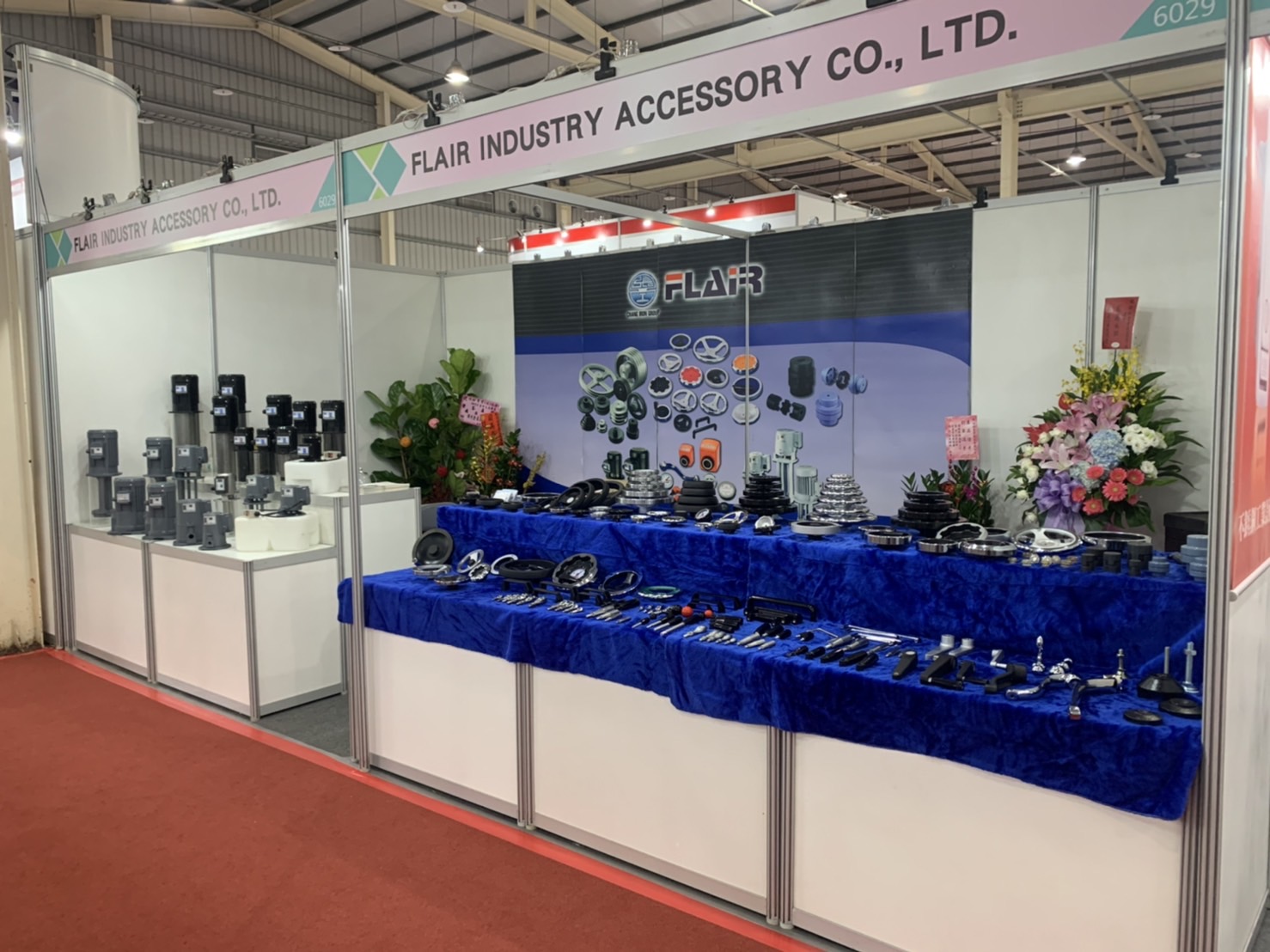 TIAE 2022  TAICHUNG MACHINE TOOL EXHIBITION    2022/11/3~2022/11/7